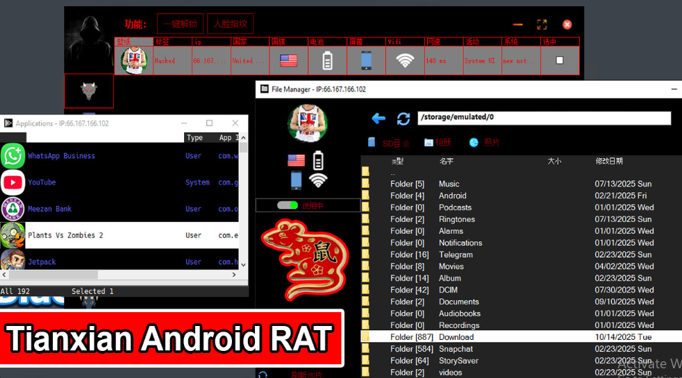 Tianxian-Android-RAT-Software